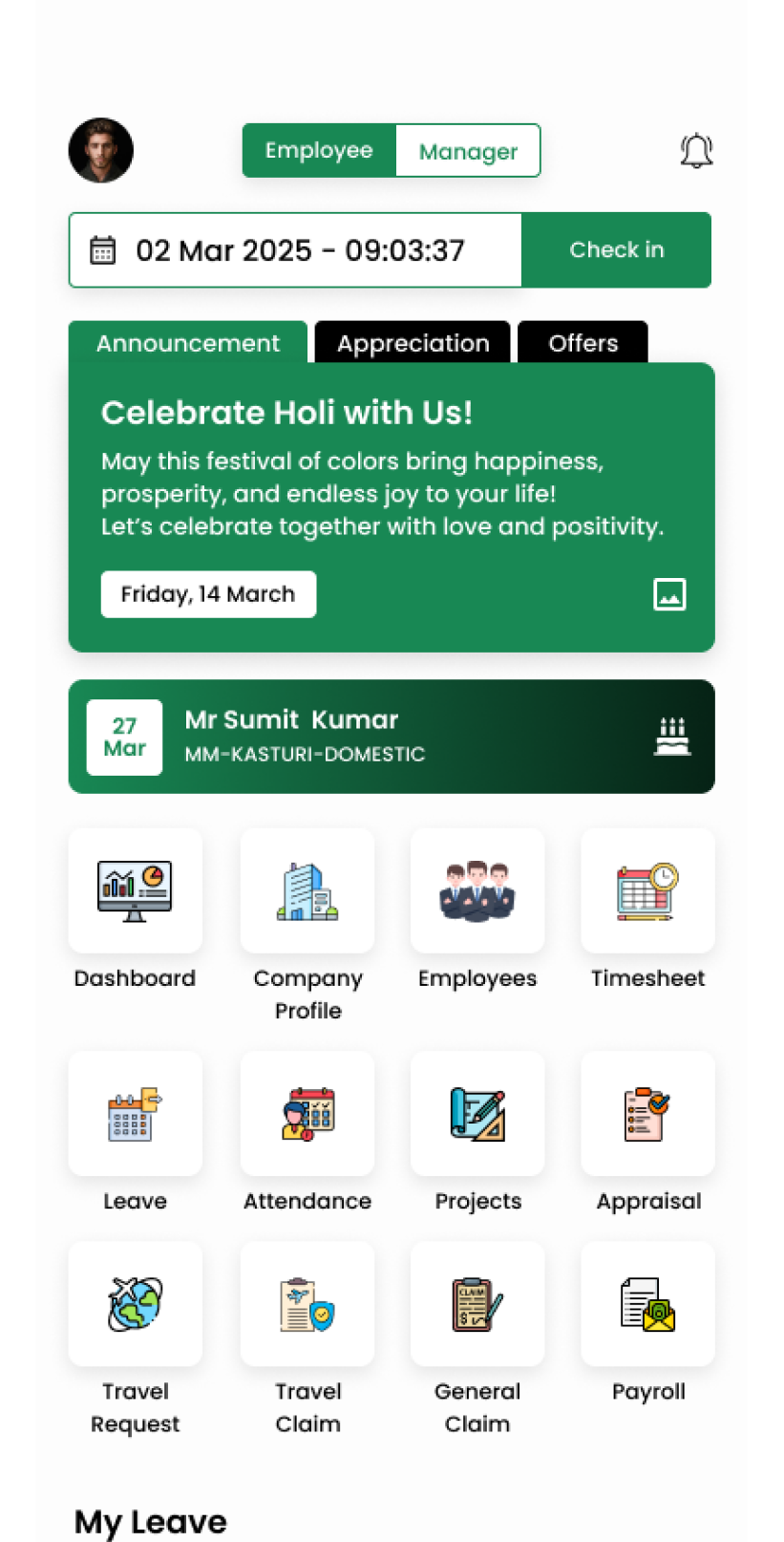 Kasturi HR mobile app screen